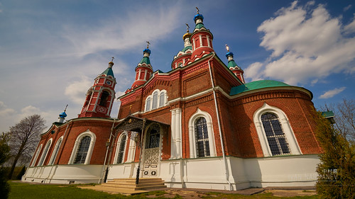 St.George Church ©  Ivan Narmanev