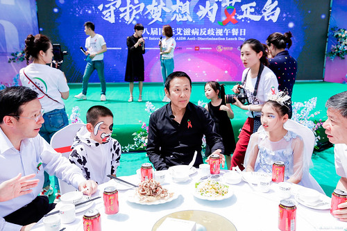 Día Internacional del Almuerzo contra la Discriminación contra el SIDA China 2019