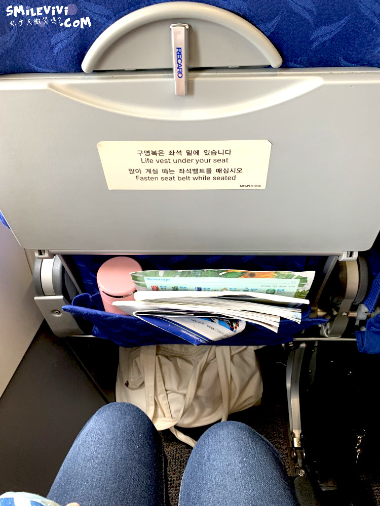 釜山∥簡易飛行體驗!釜山航空(에어부산;Air Busan)高雄韓國釜山來回搭乘體驗 8 48384582592 9ba329c065 o