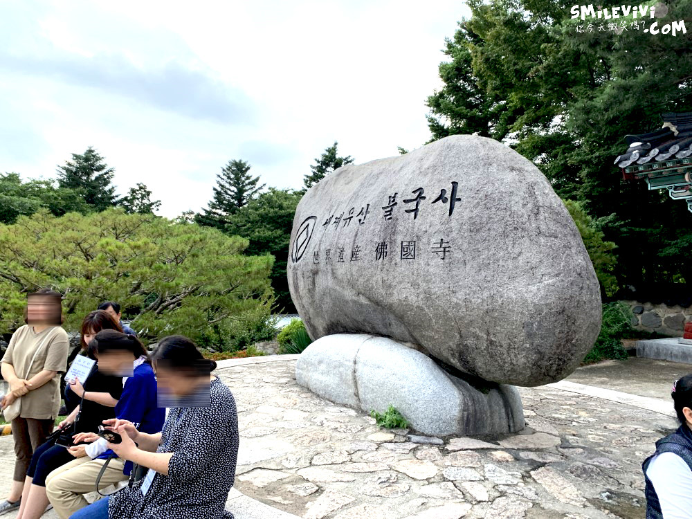 慶州∥佛界最大藝術作品佛國寺(불국사;BUL GUK SA)韓幣的古蹟現身!韓國人都會來一次
