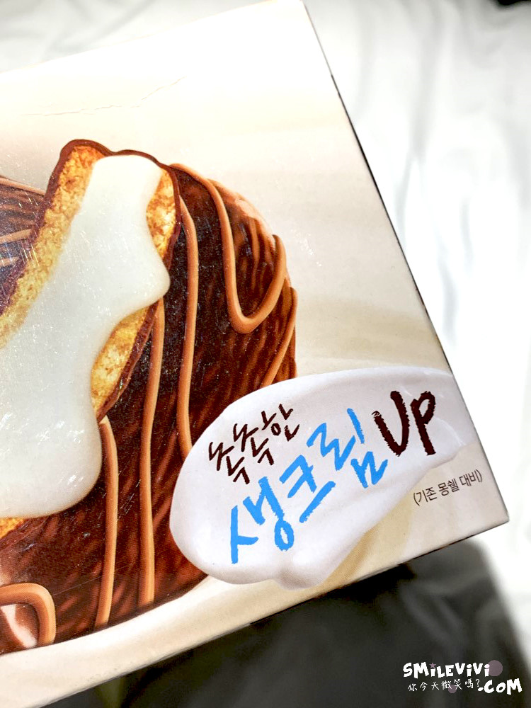 零食∥韓國最好吃巧克力派Mongswel的生奶油巧克力派(몽쉘 생크림 케이크)、迷你一口奶油巧克力派(몽쉘 뿌띠 생크림케이크) 3 48501264776 b01cc0ca0d o