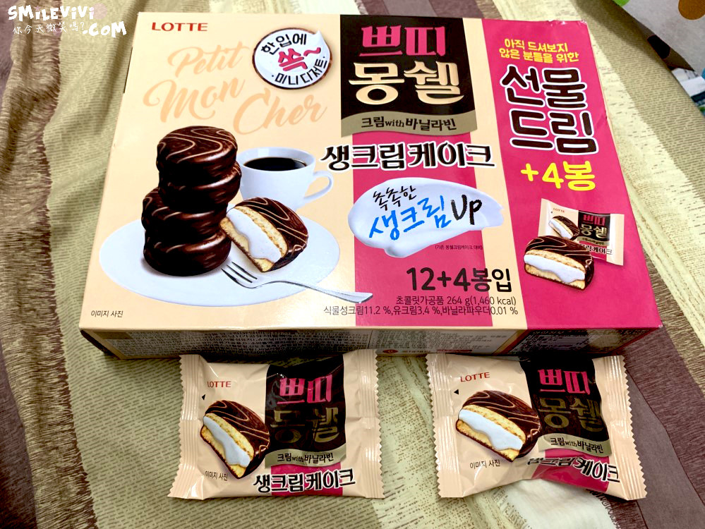 零食∥韓國最好吃巧克力派Mongswel的生奶油巧克力派(몽쉘 생크림 케이크)、迷你一口奶油巧克力派(몽쉘 뿌띠 생크림케이크) 9 48501265151 a401a6a464 o
