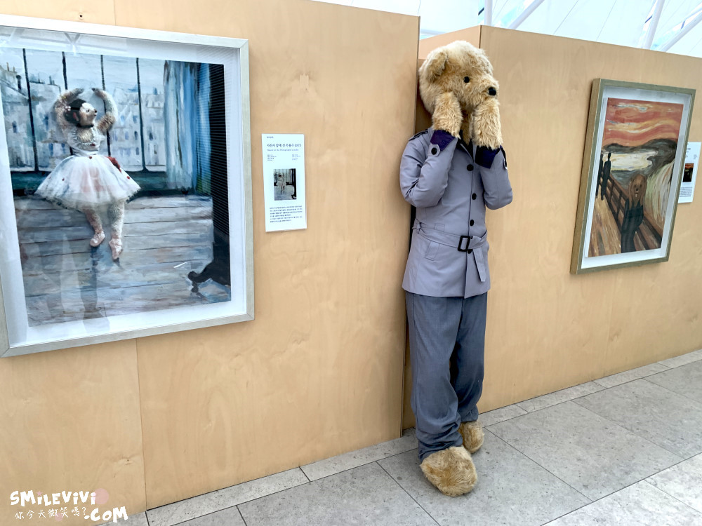慶州∥慶州泰迪熊博物館(경주테디베어박물관;Gyeongju Teddy Bear Museum)︱全韓5個泰迪熊博物館︱慶州景點︱慶州必去︱慶州景點推薦 80 48501276331 f33bfc3f71 o
