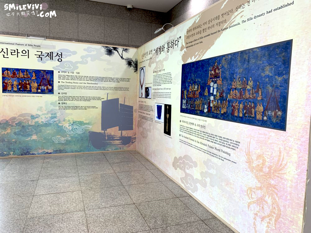 慶州∥慶州塔(경주타워;Gyeongju Tower)︱壯觀的地標︱中空標的物，慶州景點︱慶州地標︱慶州必去景點 76 48501321711 f02446c972 o