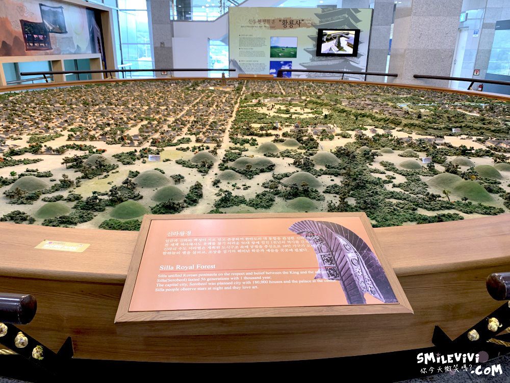 慶州∥慶州塔(경주타워;Gyeongju Tower)︱壯觀的地標︱中空標的物，慶州景點︱慶州地標︱慶州必去景點 64 48501324161 19b3e0f20d o