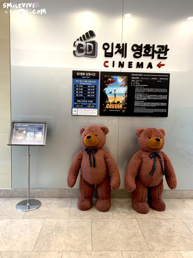 慶州∥慶州泰迪熊博物館(경주테디베어박물관;Gyeongju Teddy Bear Museum)︱全韓5個泰迪熊博物館︱慶州景點︱慶州必去︱慶州景點推薦 60 48501445467 1806731fed o