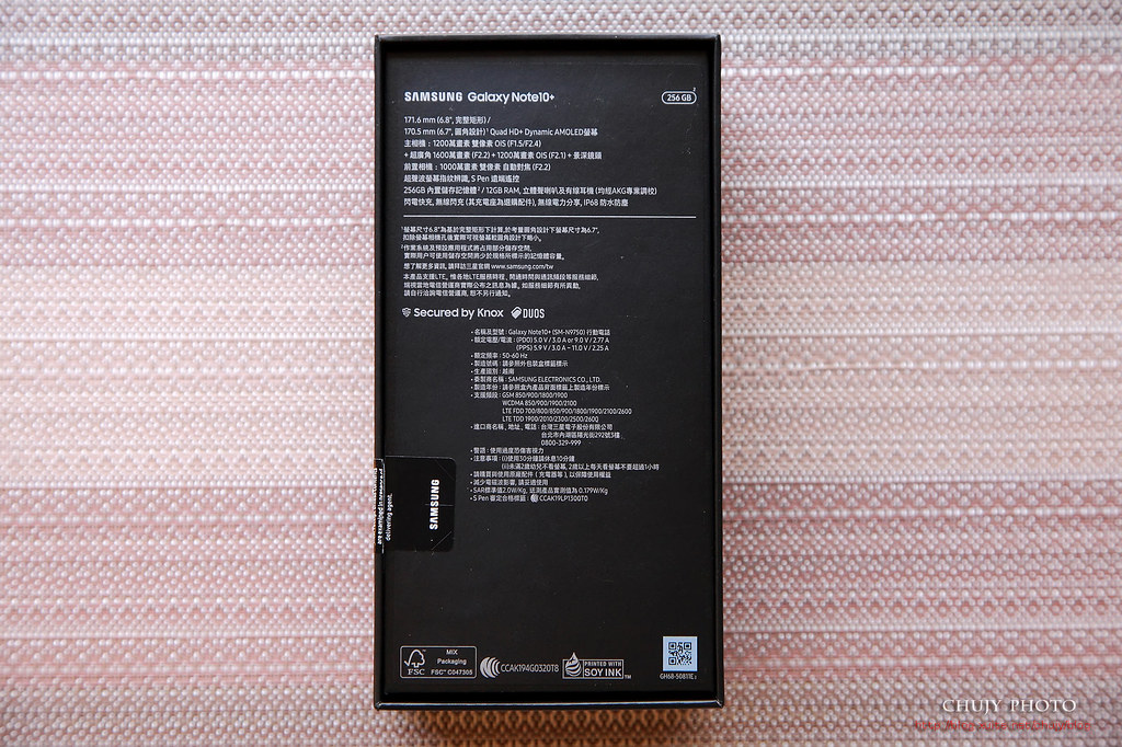 (chujy) Samsung Note10+ 開箱，傑出的一手