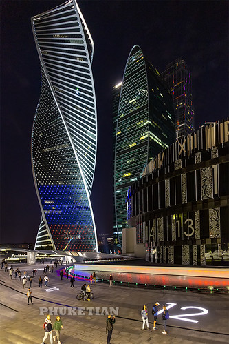 Moscow International Business Center Panorama ©  Phuket@photographer.net