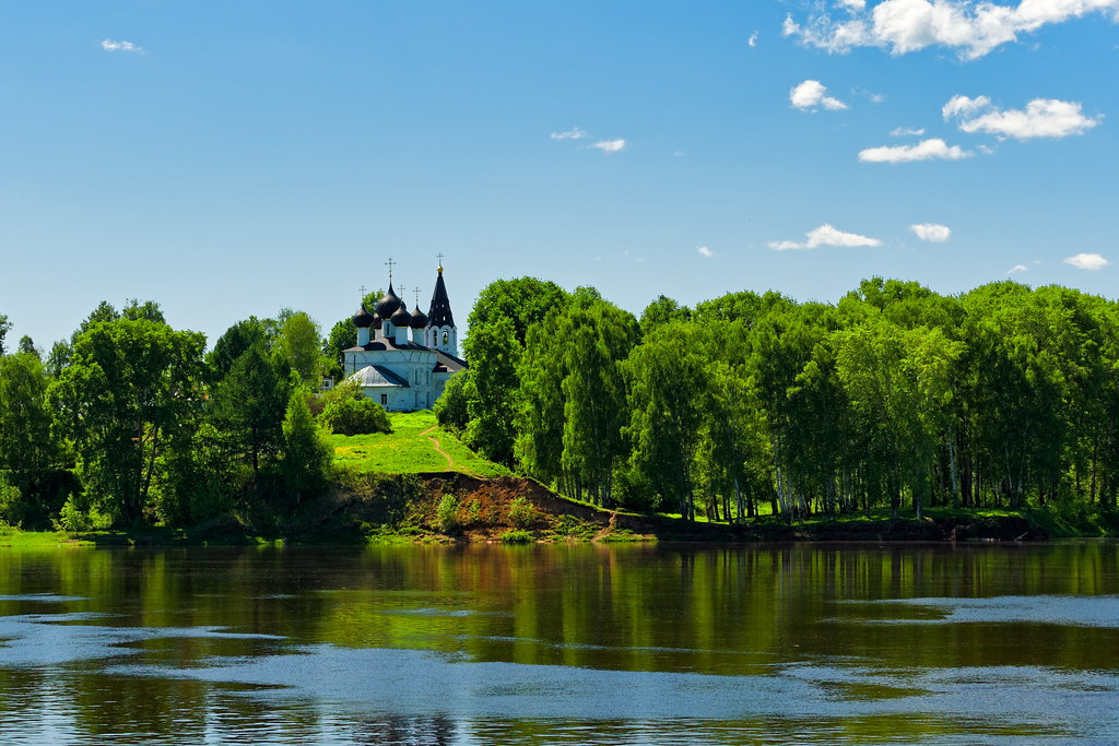 : Volga River 197