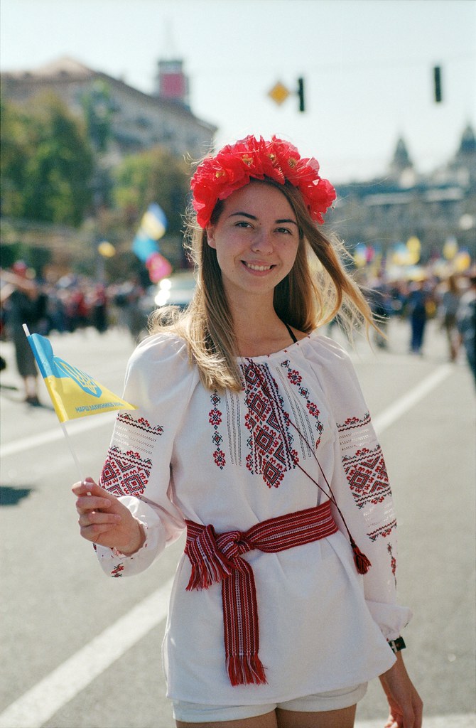 :  / Ukrainian girl