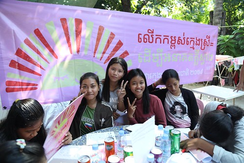 اليوم العالمي للفتاة 2019: كمبوديا