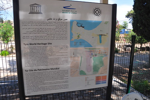 Site de Patrimoine mondial UNESCO de Sour (Tyr) ©  abdallahh
