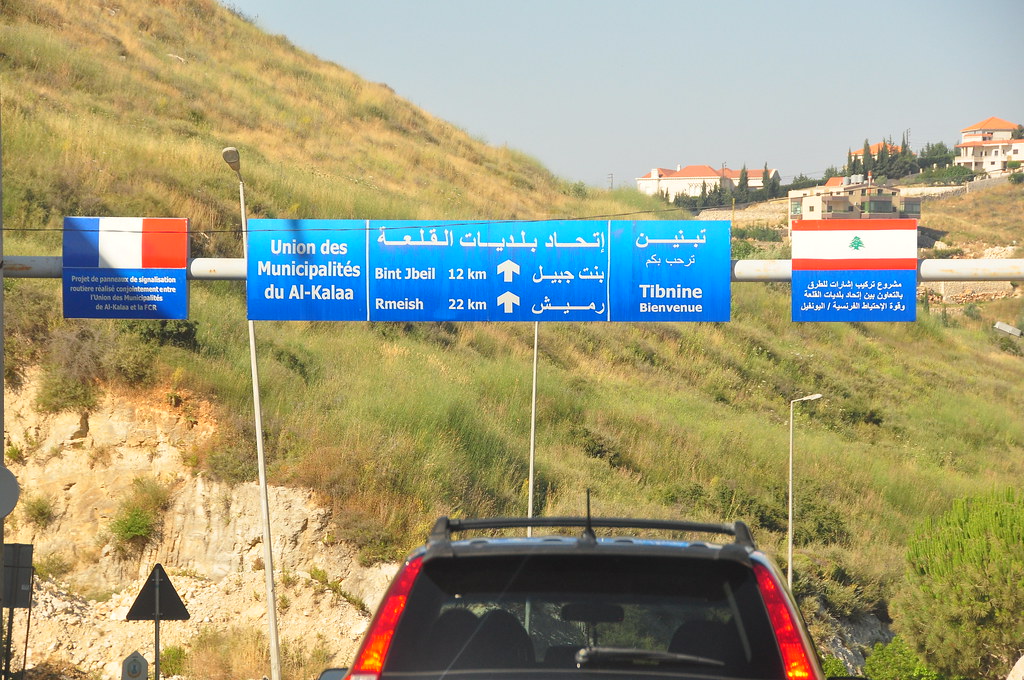 : Liban Sud
