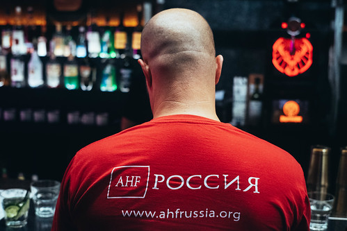 WAD 2019: Russia