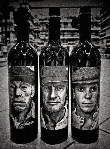 Matsu wine ©  Sergei F