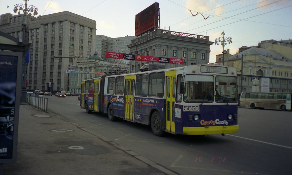 : Moscow trolleybus 5656 2002-02 Teatralnaya ploshad