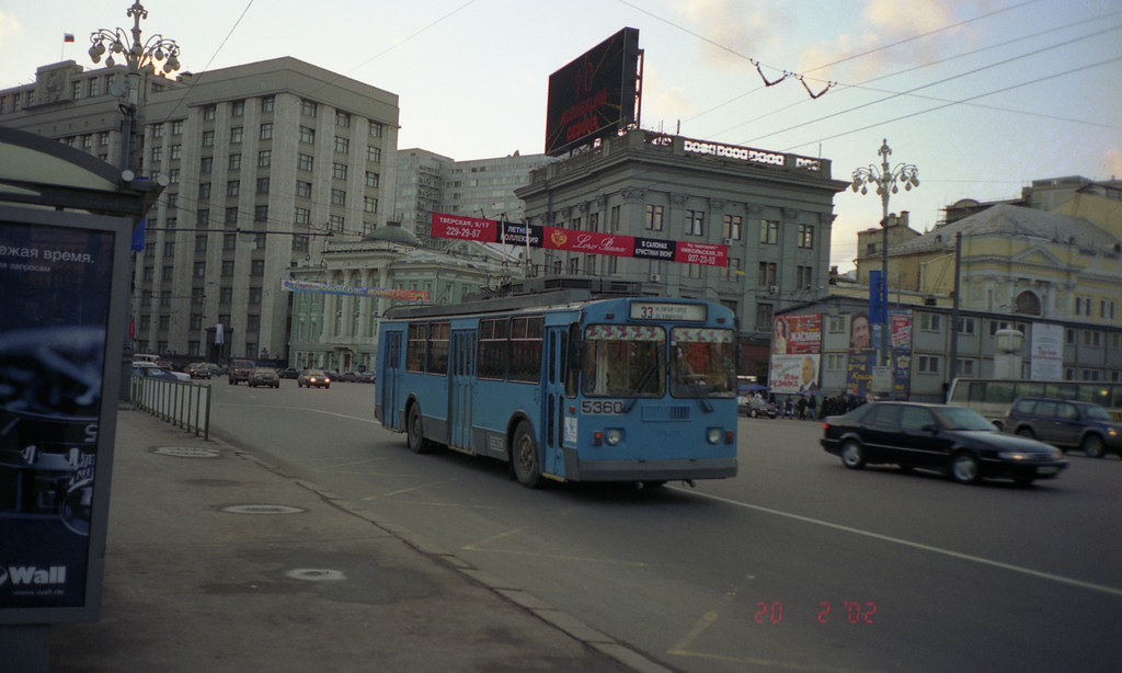 : Moscow trolleybus 5360 2002-02 Teatralnaya ploshad