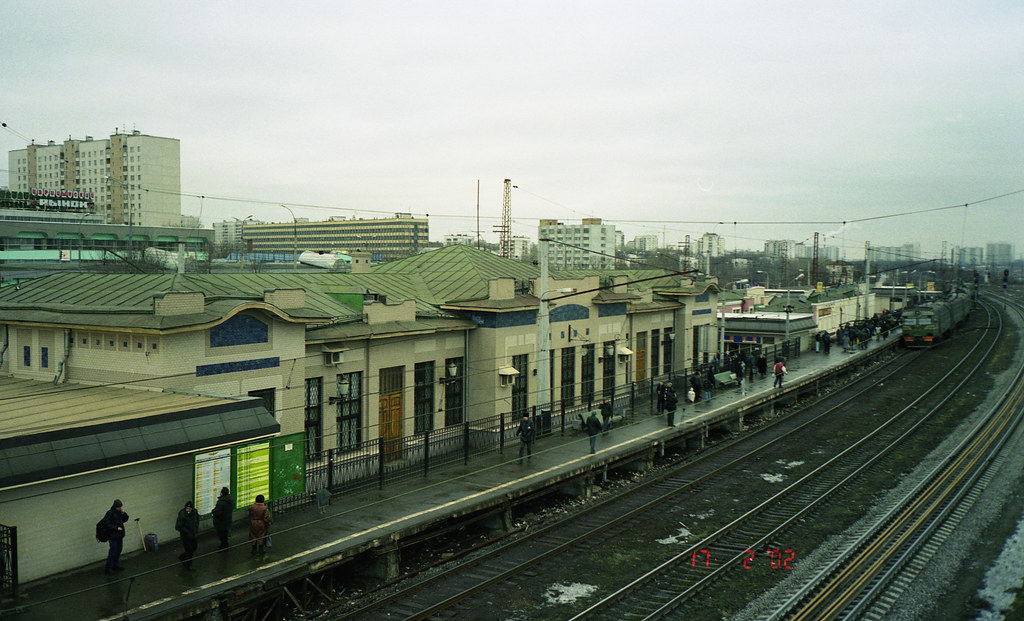 : RZD/MPS RF Tsaritsino station 2002