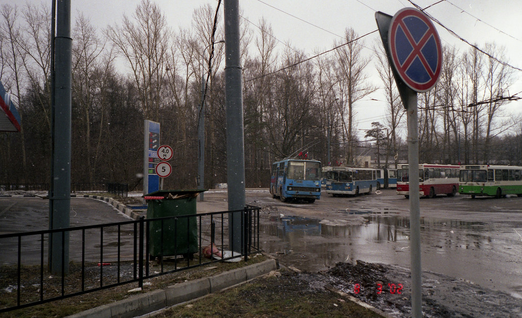 : Moscow trolleybus 0045 2002-03 SVARZ-Ikarus