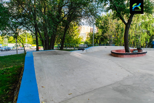 Concrete skateable public space in Kotlovka, Moscow #      (15) ©  fkramps