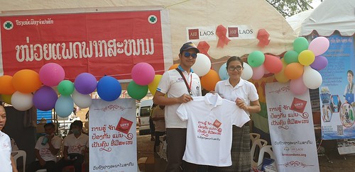 CIE 2020: Laos