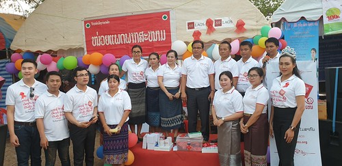 ICD 2020: Laos
