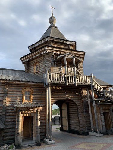 Murmansk ©  sergei.gussev