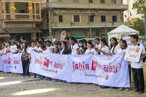ICD 2020: Cambodia