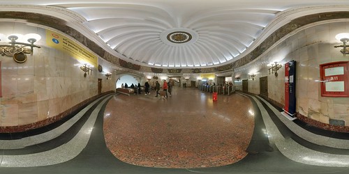 Metro Smolenskaya  ©  trolleway
