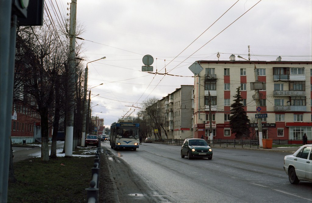 : Closing of Tver trolleybus