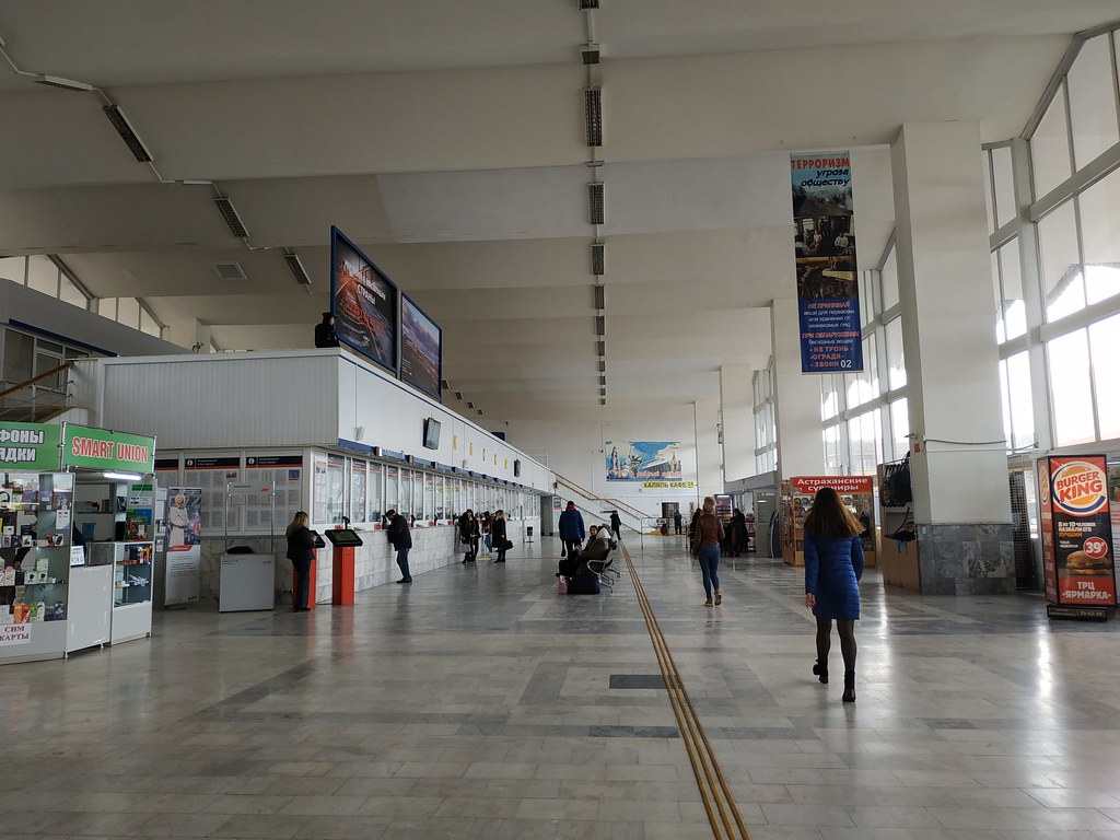 : RZD Astrakhan-1 railway station interior