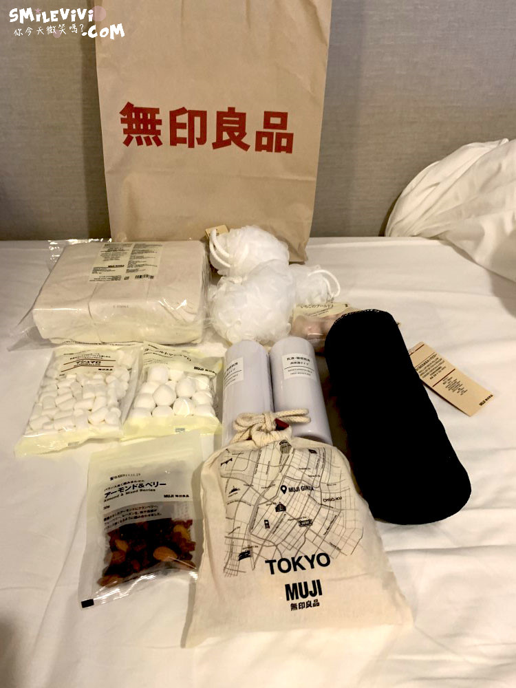 北海道∥日本札幌(Sapporo)一人旅行戰利品分享!!日本無印良品+吃的喝的日本零食點心、藥妝戰利品 17 49599936431 e50ffbd8ff o