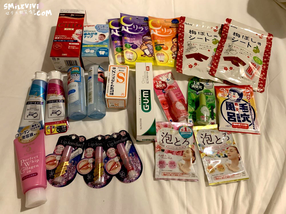 北海道∥日本札幌(Sapporo)一人旅行戰利品分享!!日本無印良品+吃的喝的日本零食點心、藥妝戰利品 18 49600193227 90a5e53c8a o