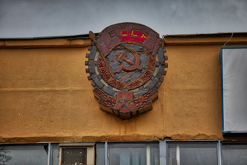 Coat of arms of a country that no longer exists ©  Dmitriy Protsenko