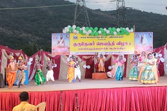 185th Ramakrishna Birthday Celebration at Bharathi Nagar (43) <a style="margin-left:10px; font-size:0.8em;" href="http://www.flickr.com/photos/47844184@N02/49650465818/" target="_blank">@flickr</a>