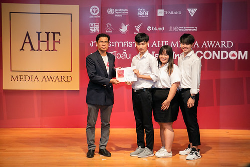 泰国AHF媒体奖