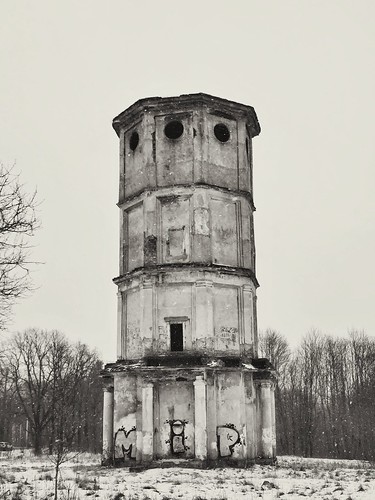 abandonned tower ©  Sergei F