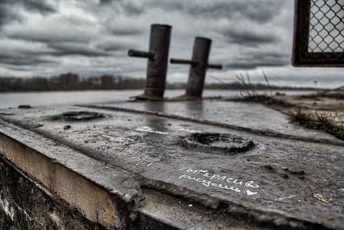 Old pier ©  Dmitriy Protsenko