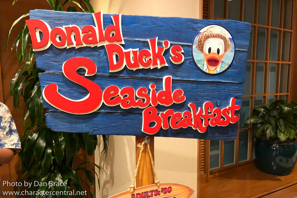 Donald Duck's Seaside Breakfast at PCH Grill at Disney Character Central