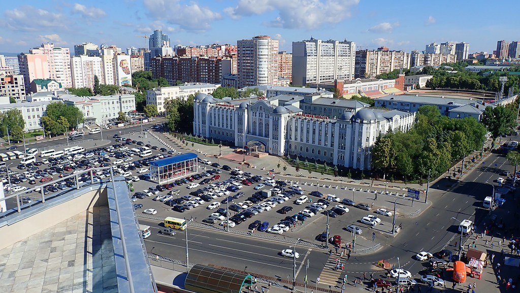: The city of Samara, Russia.