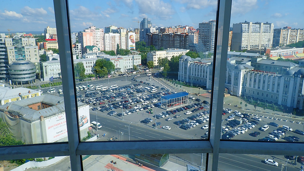 : The city of Samara, Russia.