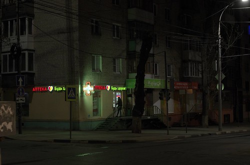Midnight drugdeal ©  Andrey Shalaev