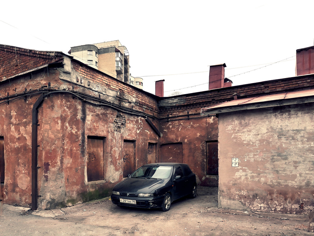 : Old walls of St. Petersburg