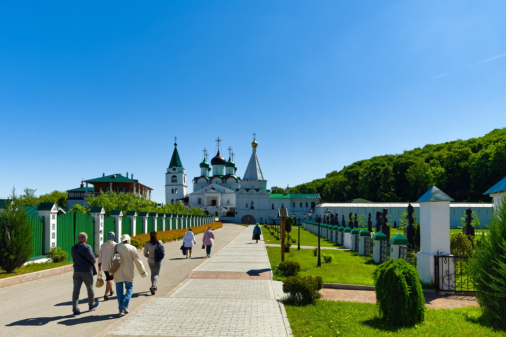 фото: Nizhny Novgorod 38