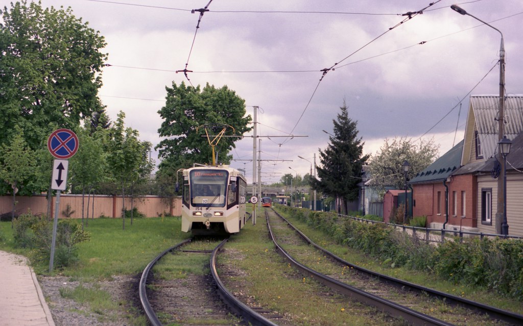 : Kolomna tram 154 2020-05 station