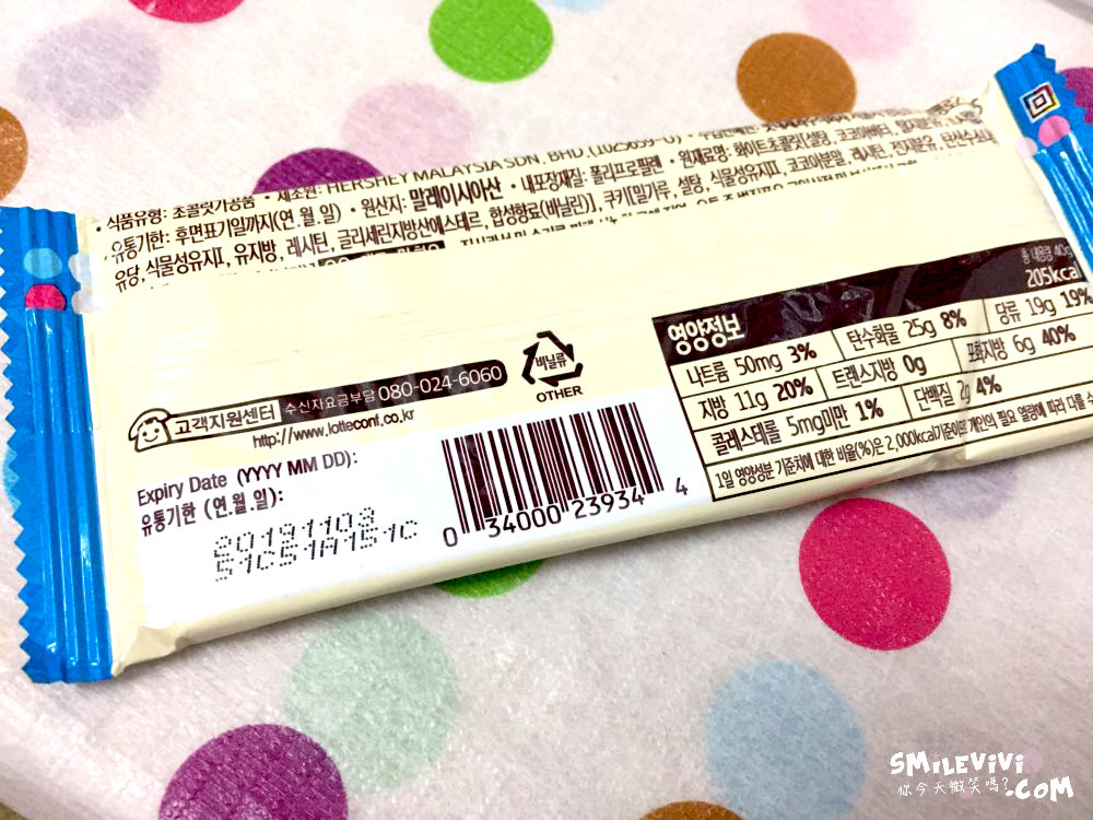 零食∥韓國HERSHEY'S牛奶杏仁巧克力片(밀크 아몬드 초콜릿)、白巧克力脆片(쿠키앤크림)、巧克力脆片(쿠키앤초코) 10 50240470532 6c848ba26d o