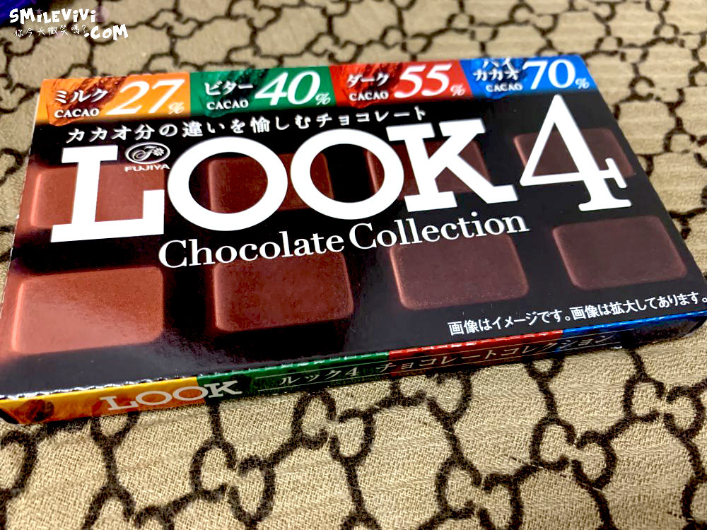 食記∥日本不二家(FUJIYA)經典LOOK三款巧克力片之四種綜合口味巧克力片、三層次巧克力片、四層次巧克力片 13 50240478662 e22c4bff5f o