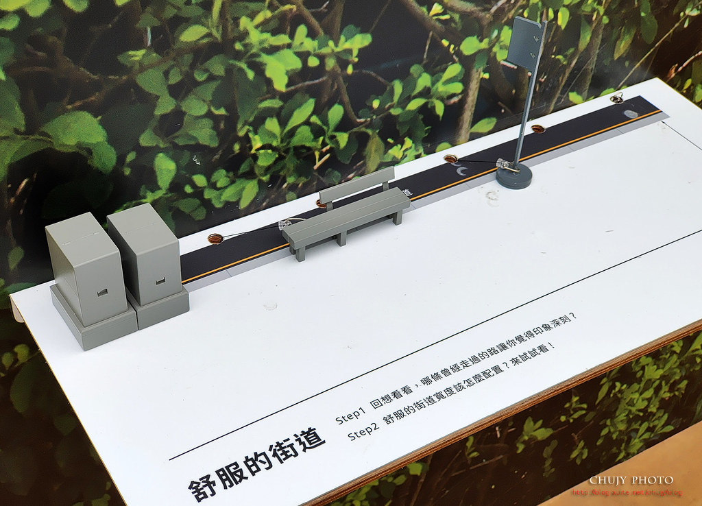 (chujy) 帶著 realme X50 Pro 逛2020台灣設計展