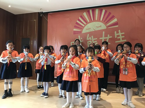 2020: China - International Day of the Girl Child