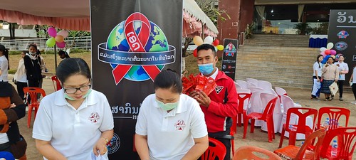 2020 WAD: Laos